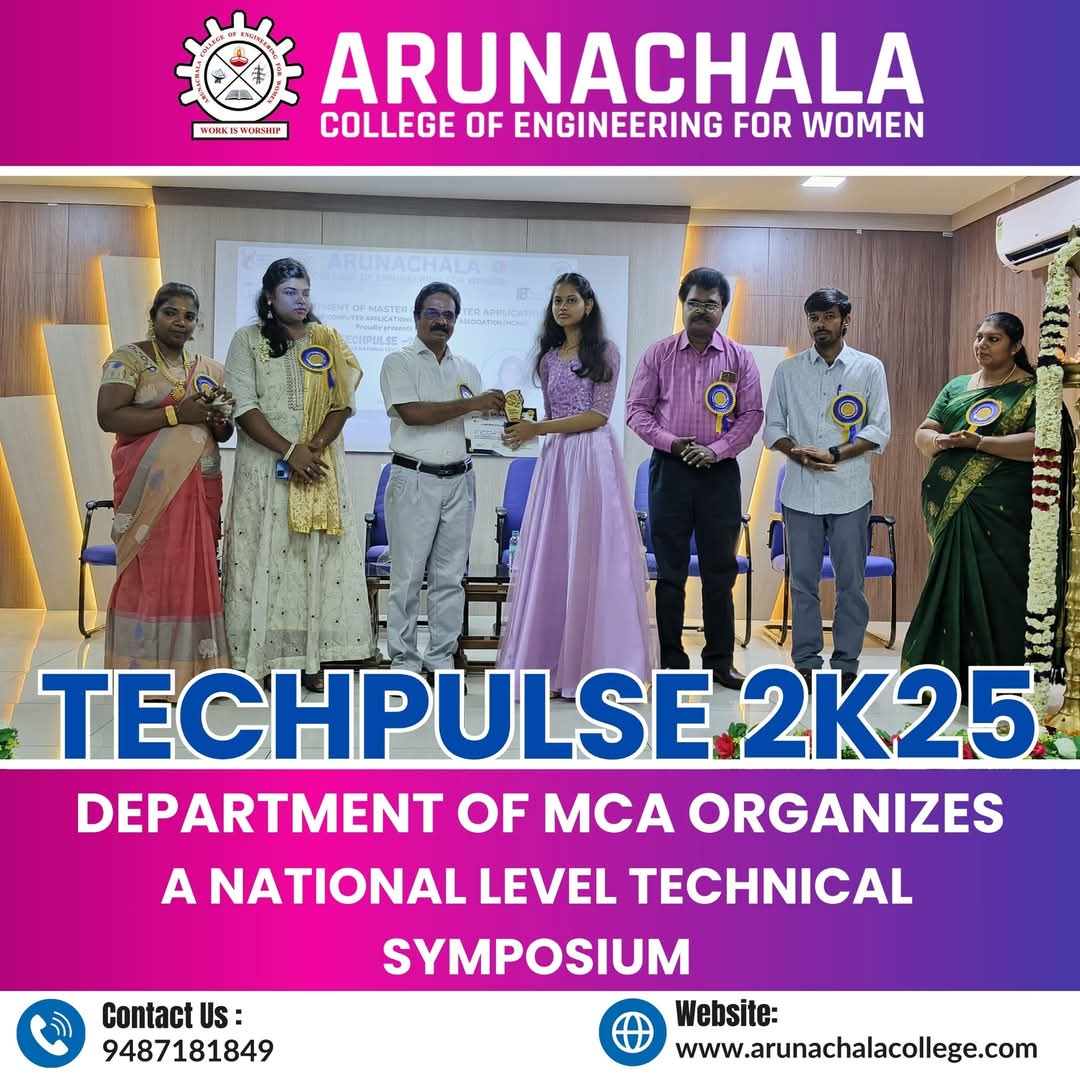 MCA organizes a A National Level Technical Symposium